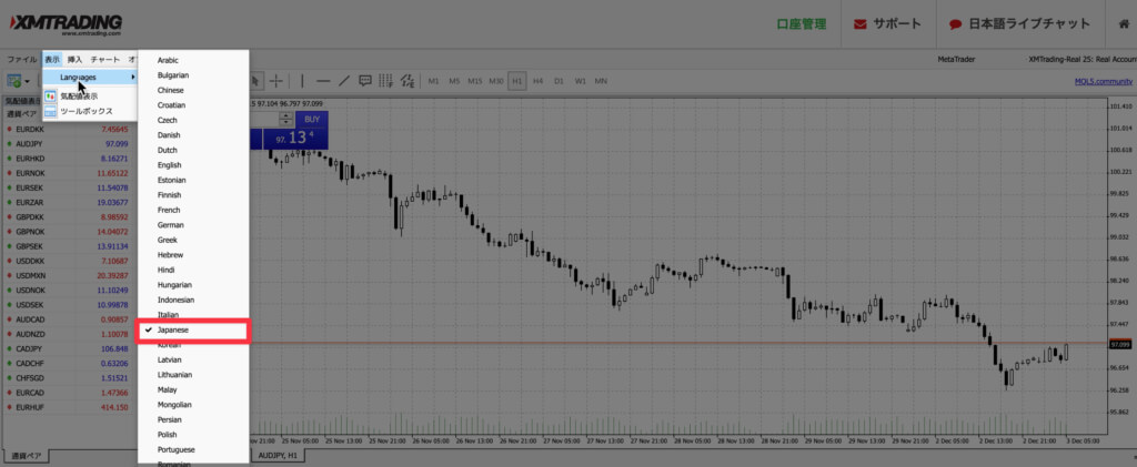 チャート画面:言語設定